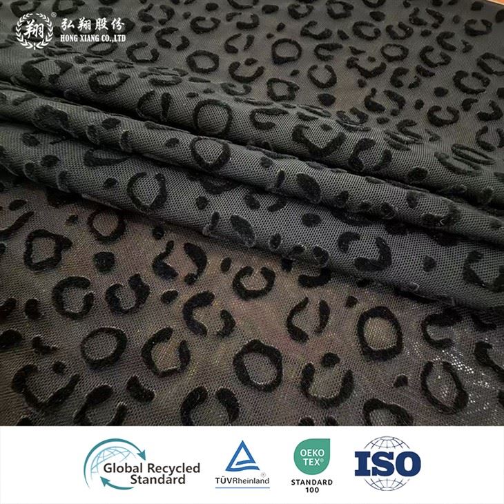 Flocked Mesh Fabric factory