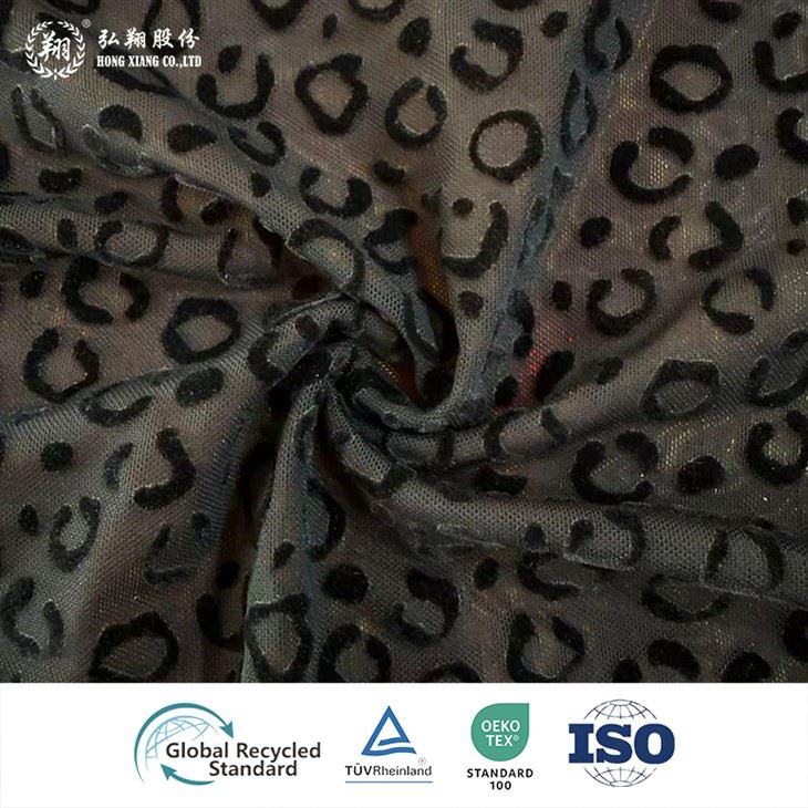 Flocked Mesh Fabric